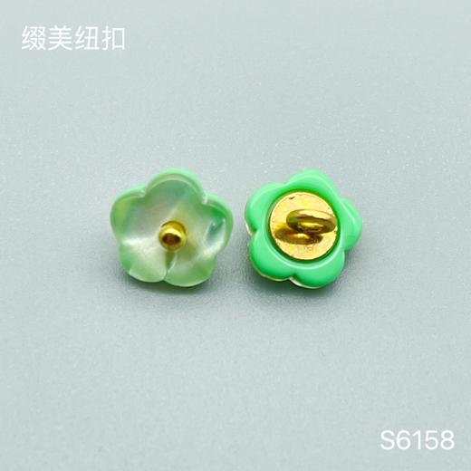 S6158(整包购买) 商品图3