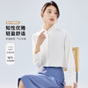 【简约大气】罗蒙女士长袖衬衫花边领舒适时尚设计感百搭日常衬衫女 商品缩略图3