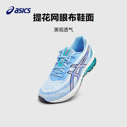 ASICS/亚瑟士童鞋2024年春夏新款跑步鞋运动鞋GEL-QUANTUM 180 商品图2