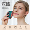 【充电式砭石刮痧板】电动刮痧仪 智能脸部面部提拉刮脸 美容仪洁面仪 母亲节j 商品缩略图1