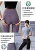 lulu同款｜春夏新款健身裤女网红跑步高腰外穿打底蜜桃提臀紧身运动无痕瑜伽裤 商品缩略图2