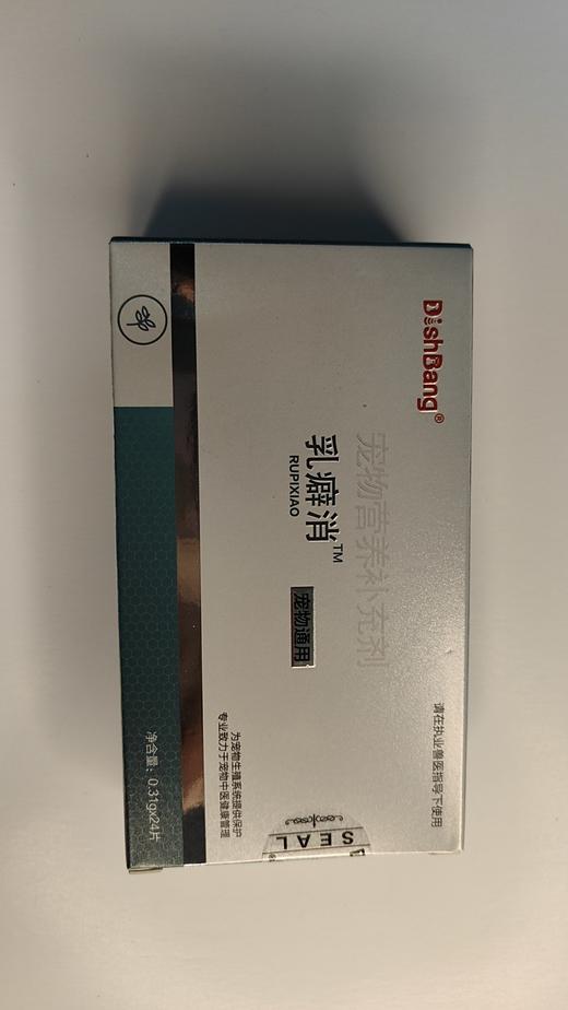 大梆乳癖消24片/盒。2027年8月12到期。本品用于宠物、犬猫乳房炎、乳腺肿块、乳腺肿瘤，产品中的维生素C、维生素D酵母硒、甜菜碱盐酸盐提供营养供给，经过科学配比调整。人参、蒲公英、金银花， 商品图1