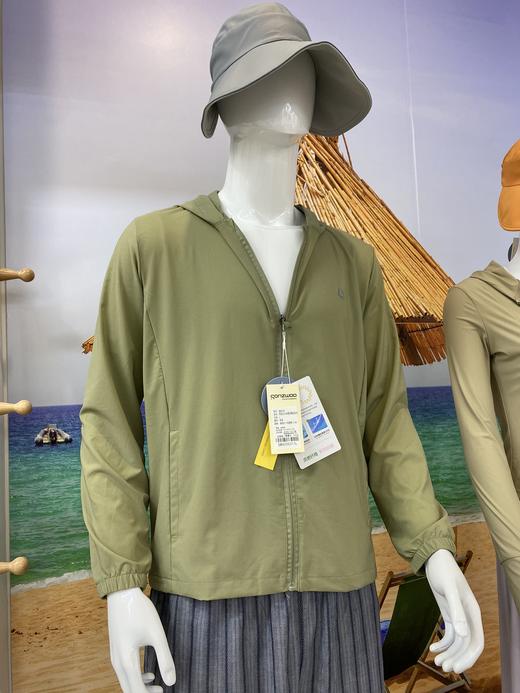 松植屋《晒不黑》男款抗光冰感防晒皮肤衣 医学防晒、晒不黑 防晒指数高达UPF50+、夏季防晒服轻薄透气连帽防紫外线外套 商品图4