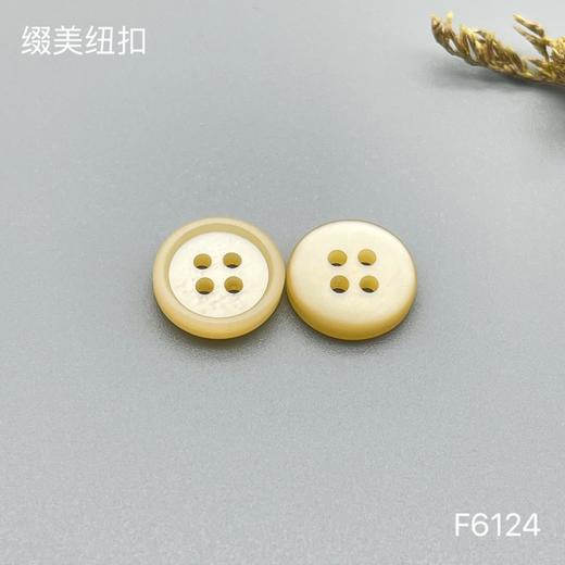 S6124(整包购买) 商品图2