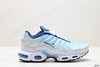 耐克Nike Air Max Plus休闲运动跑步鞋FJ5481-010男鞋 商品缩略图0