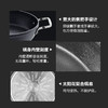 菲仕乐德国制造小金刚双耳不粘煎锅燃气电磁炉通用【不支持补差，非质量问题不退不换】S 商品缩略图5