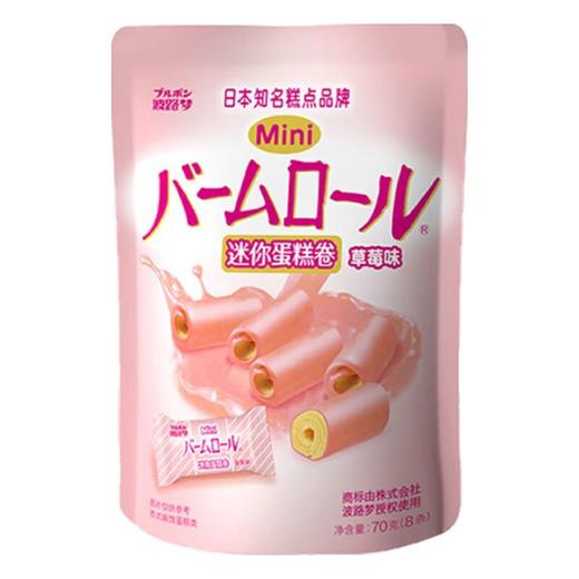 E / 波路梦迷你蛋糕卷 70g/袋 商品图1
