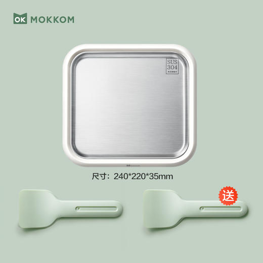 磨客 不插电炒酸奶机MK-800 商品图6