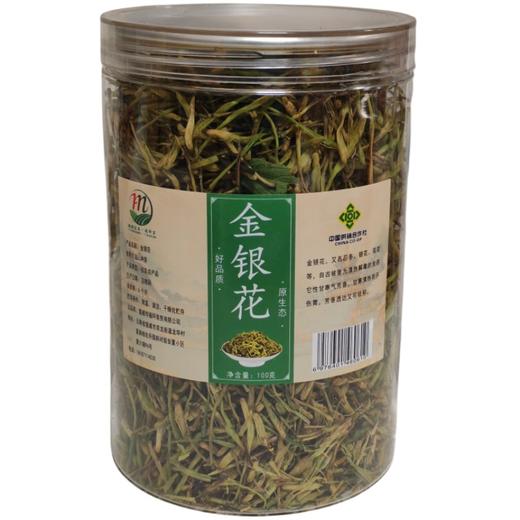 云南高原原生态金银花 100克/瓶 商品图0