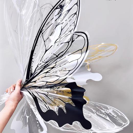 透明蝴蝶包装纸 商品图2
