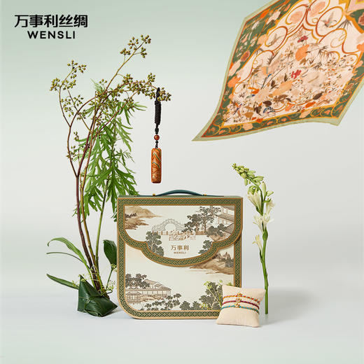 万事利《盛世芳华》礼盒（朝露晞） 商品图0