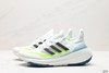 阿迪达斯Adidas Ultraboost Light W休闲运动跑步鞋GY9351男鞋 商品缩略图3