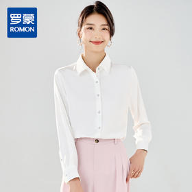 【简约优雅】罗蒙女士长袖衬衫商务通勤舒适百搭开衫衬衫女