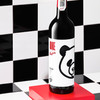 奔富一号 中国产区 混酿红葡萄酒（Nigo熊猫版）750ml 多规格 商品缩略图3