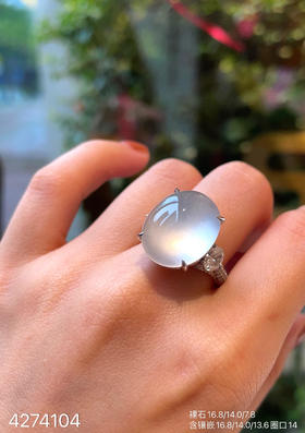 玻璃种蛋面戒指【4274104】具体价格微信咨询