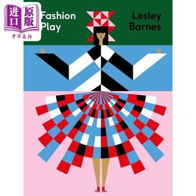 【中商原版】Fashion Play 进口艺术 时尚游戏