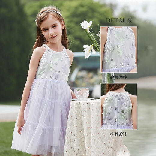 笛莎Deesha 中童连衣裙2024年新款网纱连衣裙 商品图1