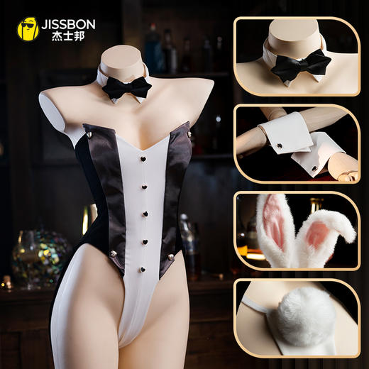 【兔女郎制服】性感变态sm黑丝制服诱惑 挑逗火辣纯欲 商品图2