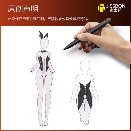 【兔女郎制服】性感变态sm黑丝制服诱惑 挑逗火辣纯欲 商品图3