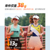 果凡男女款马拉松跑步竞速速干背心GTB11172/GTB12173 商品缩略图7