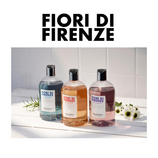 斐澳芮 意大利佛罗伦萨之花意大利进口西西里橙沐浴露520ml 商品图4