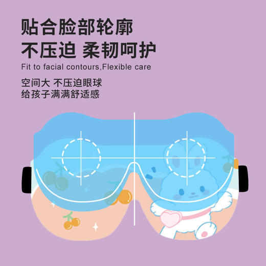【新款儿童专用3D立体遮光眼罩】宝宝午睡 学生可爱睡眠护眼罩 防漏光 开学季 商品图4