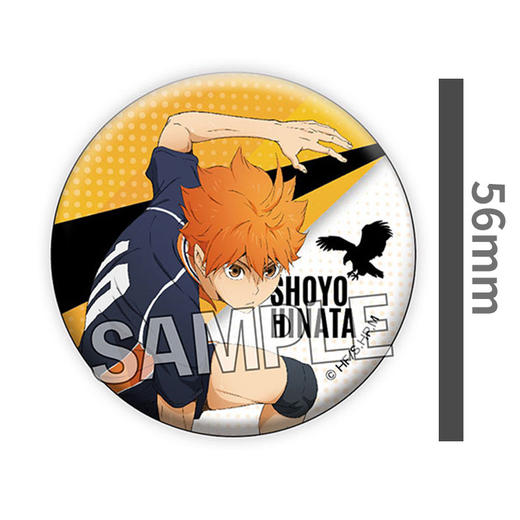 日本正版 排球少年结晶展同柄闪徽章吧唧 日向影山周边谷子 商品图1