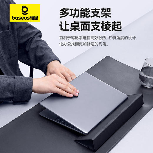 【十一专享】倍思 MagPro系列 2 智能桌垫 商品图2