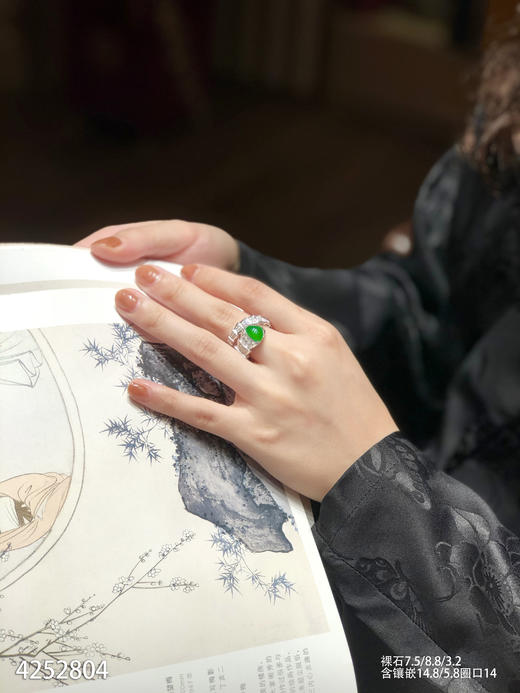 4252804，心形戒指。具体价格微信咨询 商品图4