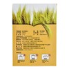 绿之友喜马拉有机青稞米400g/盒 商品缩略图2