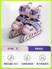 酷骑R2轮滑鞋S码/M码 商品缩略图0