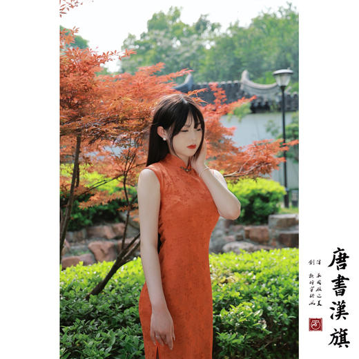 【丹桂】提花花萝缎无袖改良旗袍新中式 商品图1