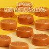 春光食品特制椰子糖120g*5袋椰子味糖果硬糖休闲零食 商品缩略图4