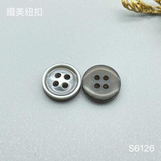 S6126(整包购买) 商品图2