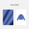 COCO ZONE2024"蓝希“时尚半拉链连帽长袖卫衣纯色休闲上衣CC2A0313 商品缩略图2