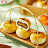 锦华粽享盛宴粽子礼盒1590g 6粽12糕12曲奇2酥4蛋#2024端午 商品缩略图8