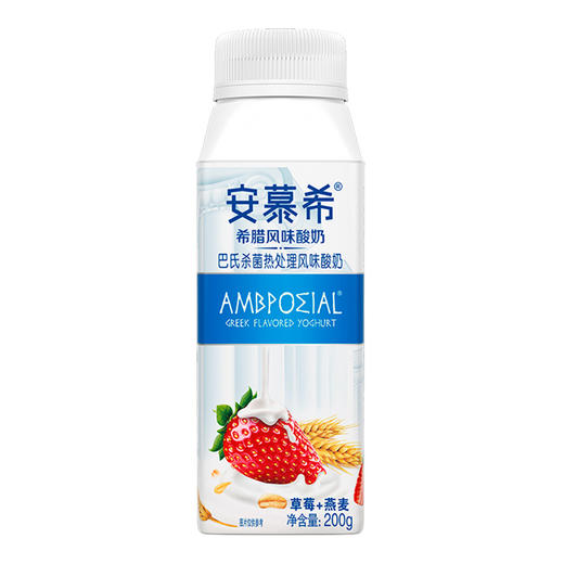 安慕希常温酸奶草莓燕麦味200g×10盒 商品图2