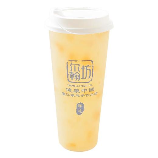 尔翰坊元气桃胶银耳（中杯）500ml 商品图0