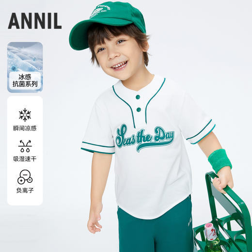男童微宽松凉感T恤新款安奈儿童装实体店同款XB421687 商品图0