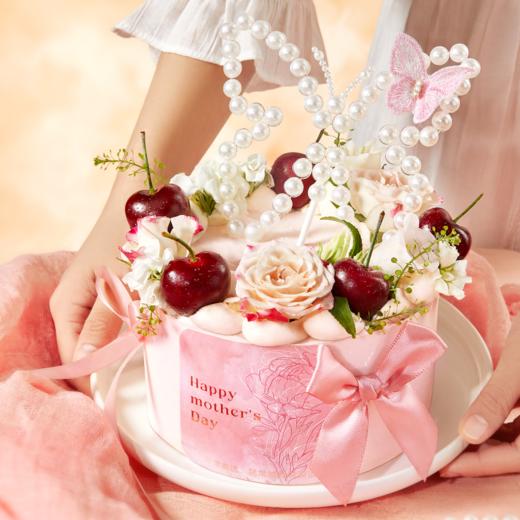 蝴蝶倾心--酸奶蜜桃口味 商品图0