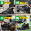 【绝缘】夏季透气黑色防砸防刺劳保鞋电工鞋功能鞋绝缘10KV 商品缩略图8