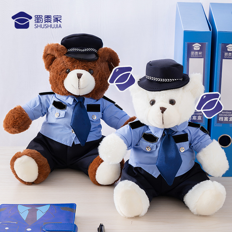 【大白大壮J熊】定制毛绒玩偶礼品礼物 大白大壮小白小壮小熊一家