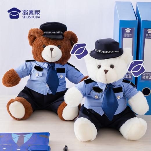 【大白大壮J熊】定制毛绒玩偶礼品礼物 大白大壮小白小壮小熊一家 商品图0