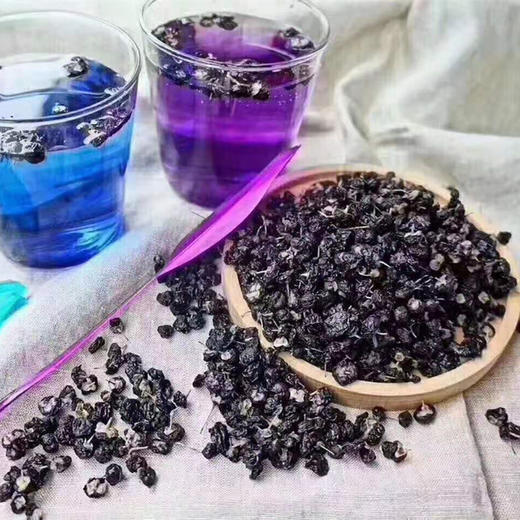 云南高原原生态黑枸杞 200克/瓶 商品图3