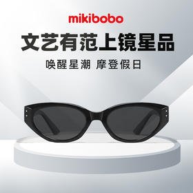 mikibobo新款猫眼墨镜高级感潮流小框太阳镜男女款
