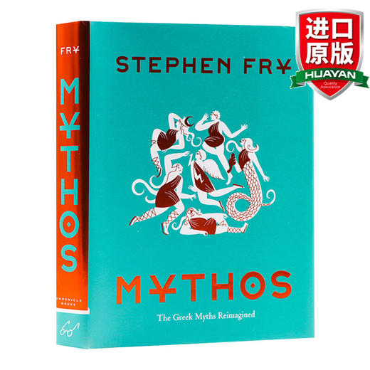 英文原版 Mythos 希腊神话故事 精装插图版 Stephen Fry 英文版 进口英语原版书籍 商品图0