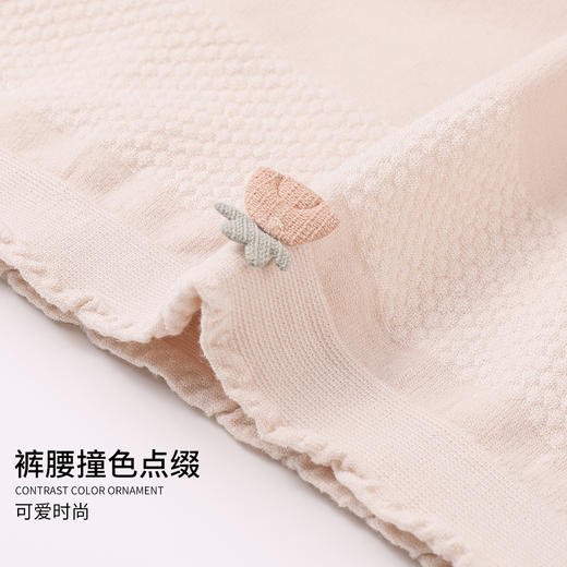 雅黛丽4条装亲肤少女感撞色高腰收腹内裤舒适透气收腹显瘦女士三角裤 商品图4