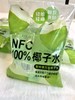 NFC100%椰子水实拍 商品缩略图4