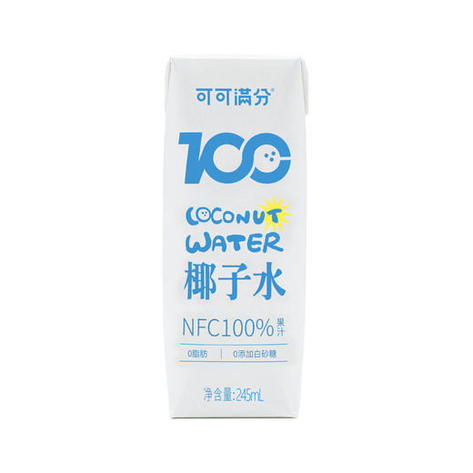 【632优选】可可满分 椰子水245ml*10瓶 -SH1033 商品图1