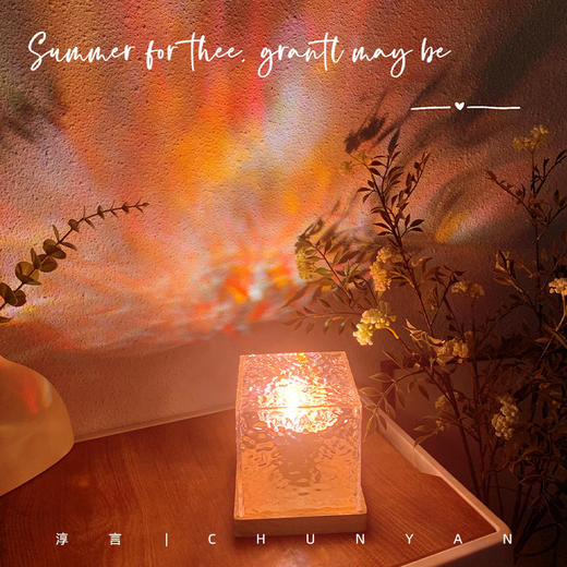 【枯燥解药❗️旋转水波纹小夜灯】开灯后美到心巴里，床头火焰氛围灯浪漫礼物投影灯七夕情人节送礼物新年礼盒年货礼盒 商品图2